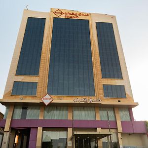 Ekono Jeddah Airport Hotel